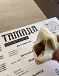 Миниатюра 7