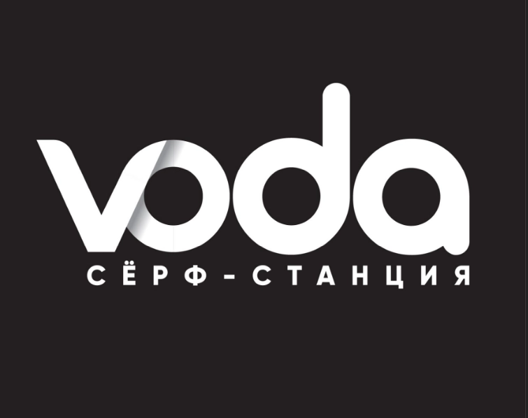 Серф-станция Voda в Сочи: Сёрф, Возле воды, Чилим, Развиваться, Борды,