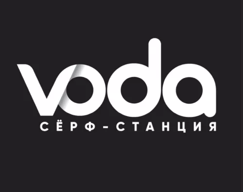 Серф-станция Voda  в  Сочи