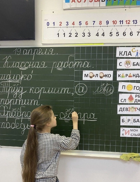 Центр развития Разум в Сочи: Творчество, Развитие, Для детей, Школа, Новые знания,
