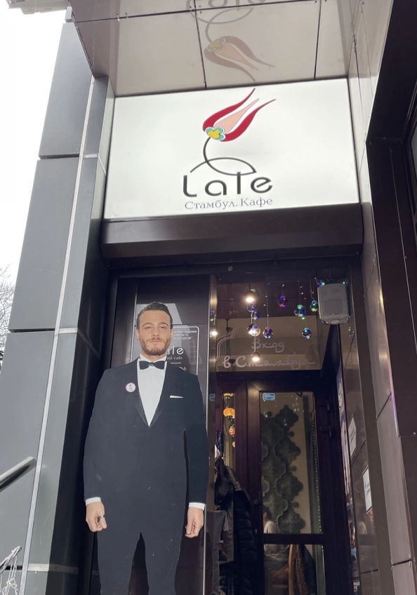 Кафе Lale Istanbul в Сочи: Турецкая кухня, Восточная кухня, Покушать, Кафе,