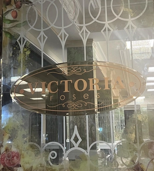 Ресторан Victoria Wedding Hall в Гюмри: Ресторан, Торжества, Мероприятия, Фейерверк, Банкет, Для влюбленных,