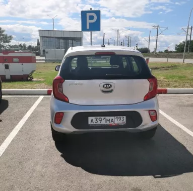 Прокат авто "Budget"