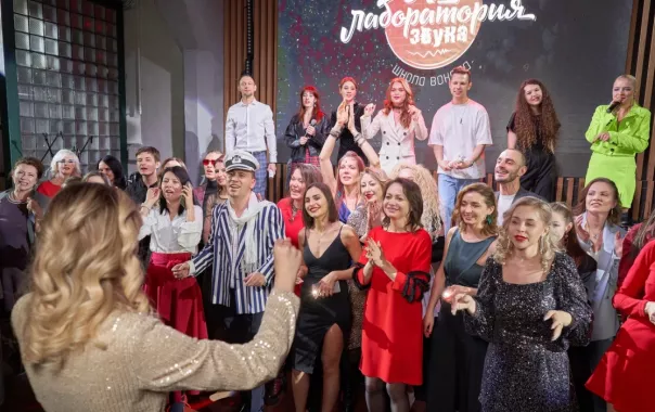 Школа вокала "Лаборатория звука".