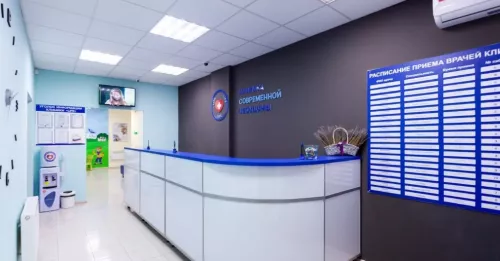Медицинская клиника Лайф  в  Краснодаре