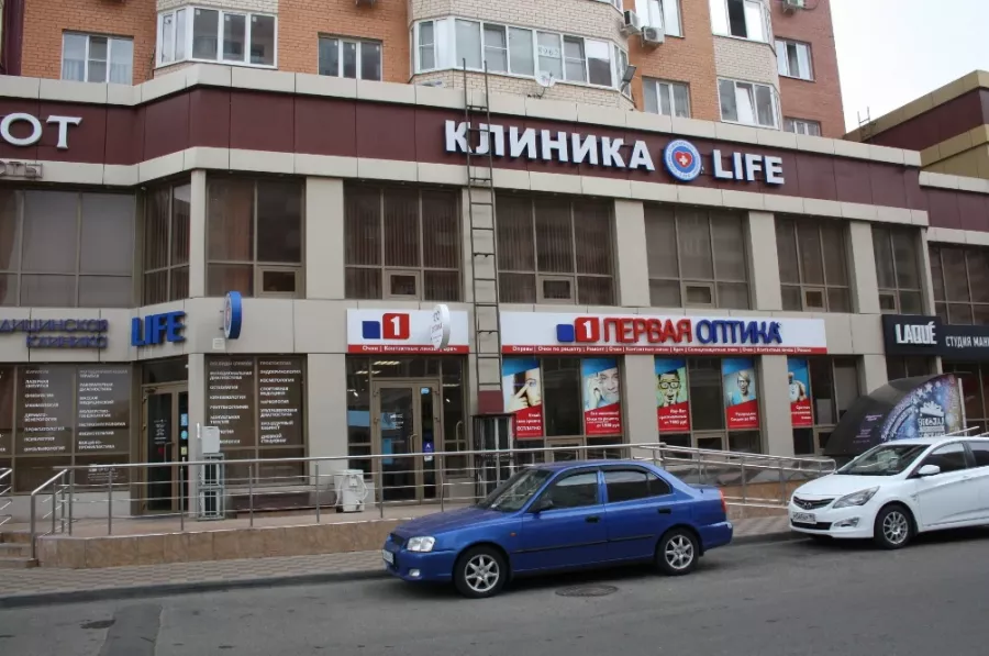 Медицинская клиника Лайф в Краснодаре: Медицинский центр, Поликлиника, Медицинская помощь, Медицинские услуги, Врачи, Лечение,