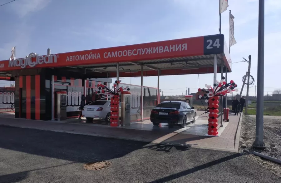Автомойка MagiClean в Краснодаре: Автомойка, Мойка авто, Автомобили, Автолюбителям, Мойка самообслуживания, Круглосуточно,