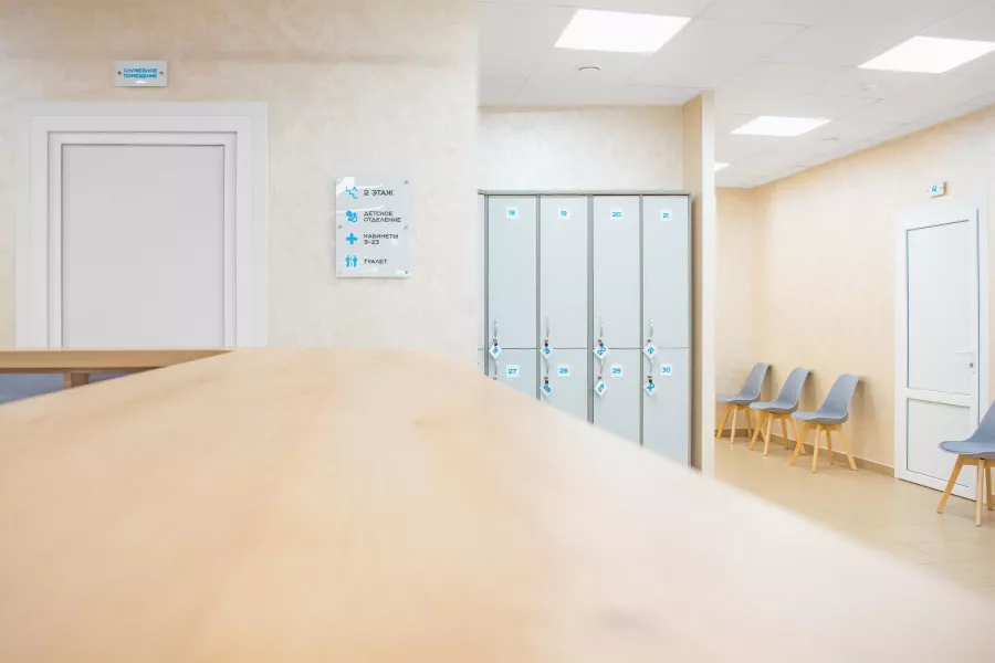 Медицинский центр Клиницист в Краснодаре: Медицинский центр, Медицинская помощь, Врачи, Лечение, Медицинская консультация,