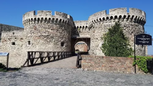 Белградская Крепость  в  Белграде