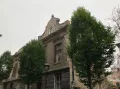 Миниатюра 8