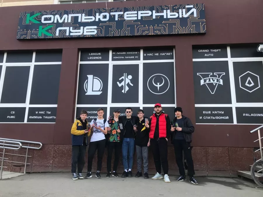 Компьютерный клуб КК в Краснодаре: Чилим, Киберспорт, Кафе, Games, Компьютерные игры, Для души, Компьютерный клуб, Круглосуточно, CS:GO, 24/7,