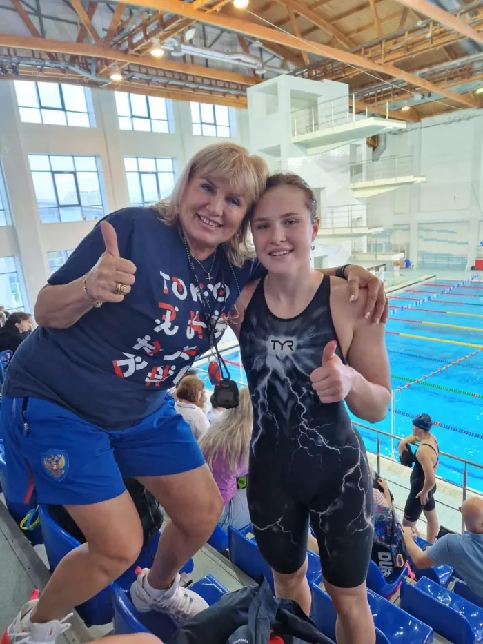 Государственное бюджетное учреждение Краснодарского края «Центр олимпийской подготовки по плаванию»