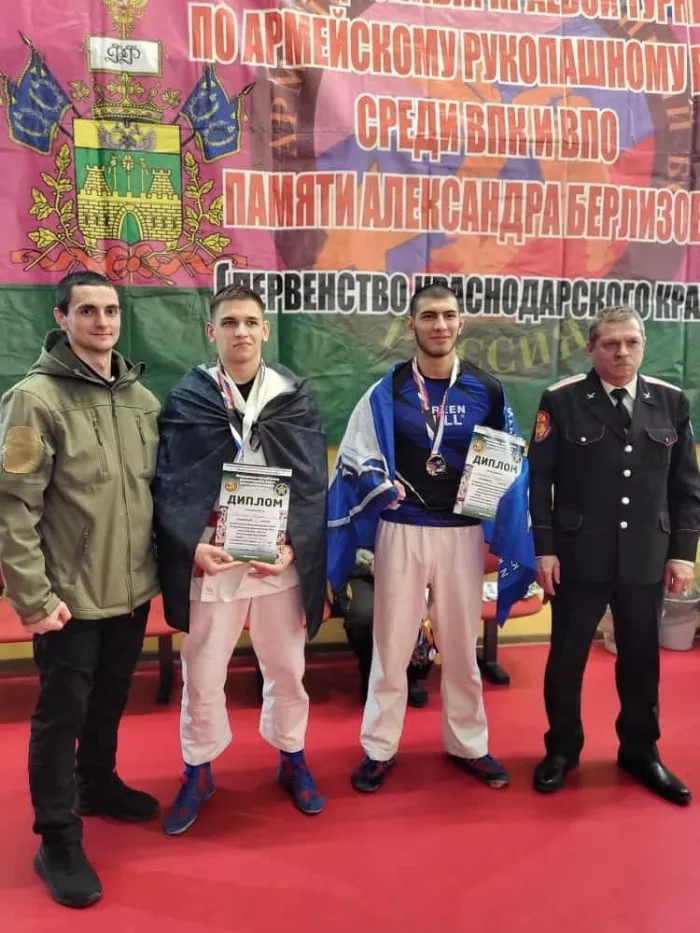 Спортивный клуб "РУСИЧ"