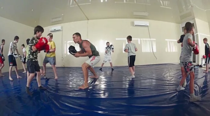 Спортивный клуб "РУСИЧ"