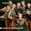 Миниатюра 7