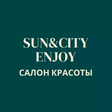 Салон красоты "Sun&city Enjoy".