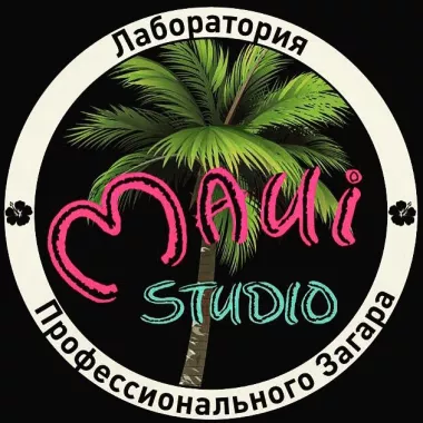 Лаборатория эпиляции и профессионального загара "Maui studio".