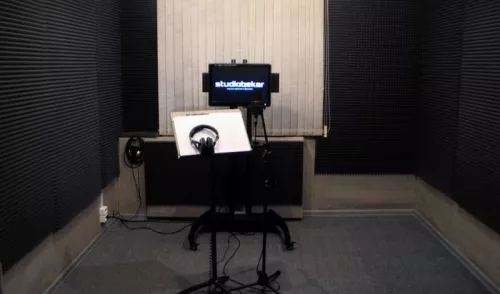 Студия звукозаписи Бекар  в  Санкт-Петербурге