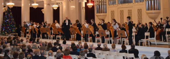 Детская музыкальная школа им. В.В. Андреева  в  Санкт-Петербурге