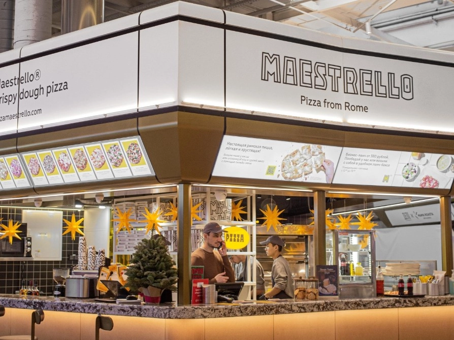 Пиццерия Pizza Maestrello в Москве: Заказ навынос, Детское меню, Итальянская кухня, Бизнес-ланч,
