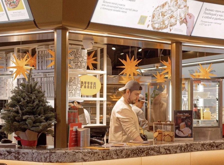 Пиццерия Pizza Maestrello в Москве: Заказ навынос, Детское меню, Итальянская кухня, Бизнес-ланч,