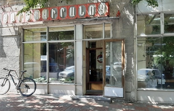 Мужская парикмахерская №1 в Гюмри в Гюмри: Волосы, Стрижка, Борода, Красота,