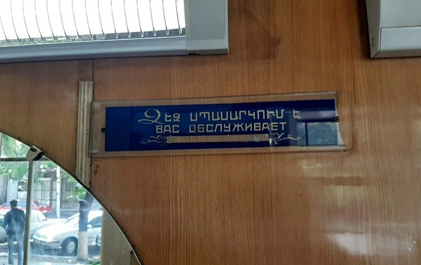 Мужская парикмахерская №1 в Гюмри в Гюмри: Волосы, Стрижка, Борода, Красота,