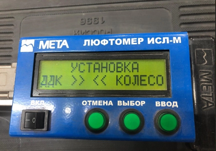 Большое фото 5