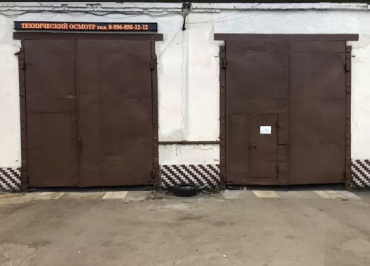 Пункт технического осмотра транспорта "Инкон Восток".