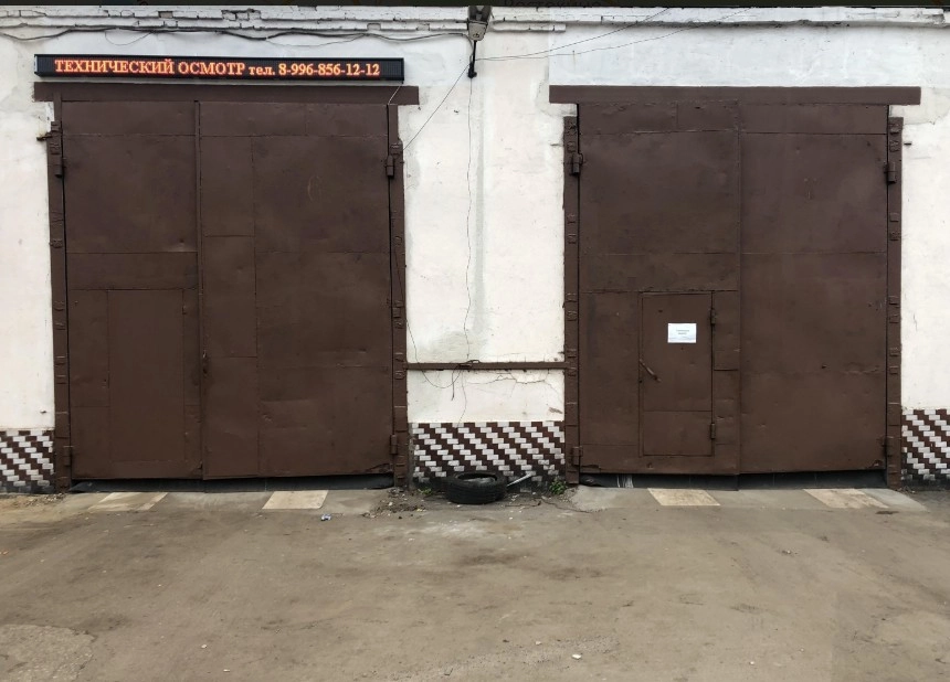Пункт технического осмотра транспорта Инкон Восток в Москве: Переоборудование тс., Авторемонт, Вызов персонала,