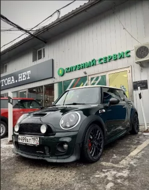 Ремонт ходовой части автомобиля "Mini club service".