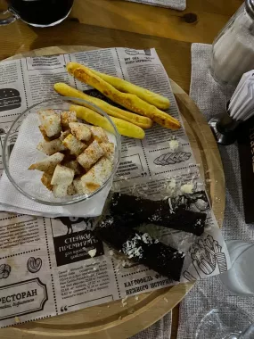 Кафе "Прага".