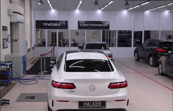 Автомобильный техцентр "ХАЛКЕР".