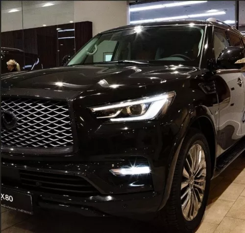 Автотехцентр Infinitiland  в  Москве