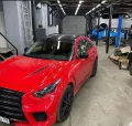 Миниатюра 4
