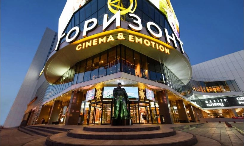 Кинотеатр Горизонт Cinema&Emotion в Ростове-на-Дону: Отдых, Премьера, Кино, Мастер-классы, Галерея, Лекции,