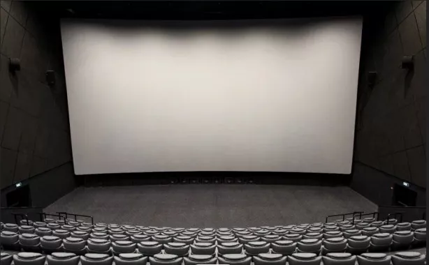 Кинотеатр "Горизонт Cinema&Emotion".
