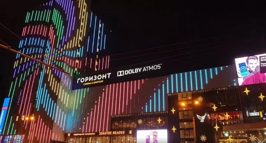 Кинотеатр Горизонт Cinema&Emotion в Ростове-на-Дону: Кино, Премьерные показы, Мастер-классы, Галерея, Лекции,