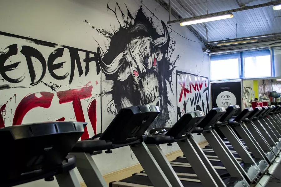 Фитнес-клуб Bull gym в Краснодаре: Йога, Пилатес, Кроссфит, Персональный тренер, Массаж, Настольный теннис, Стретчинг,