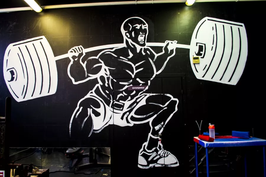 Фитнес-клуб Bull gym в Краснодаре: Йога, Пилатес, Кроссфит, Персональный тренер, Массаж, Настольный теннис, Стретчинг,