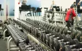 Миниатюра 10