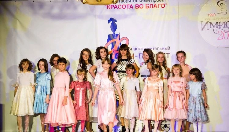 Модельное агентство Имидж-Элит в Ростове-на-Дону: Конкурсы красоты, Фотосъемка , Моделинг, Школа моделей,
