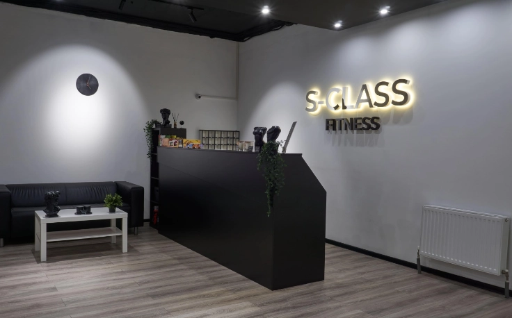 Студия фитнеса S class fitness в Краснодаре: Пилатес, TRX тренировки, Стретчинг, Персональный тренер, Йога,
