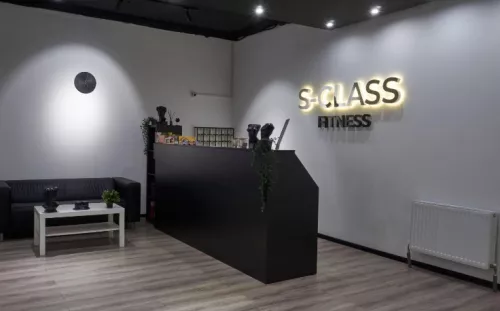 Студия фитнеса S class fitness  в  Краснодаре