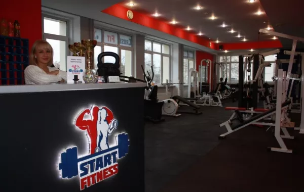 Фитнес-клуб "Start Fitness".