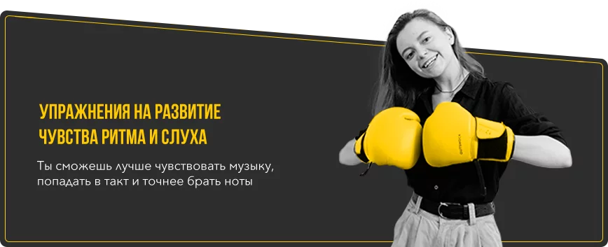 Школа вокала № 1 в Санкт-Петербурге: Вокал, Школа вокала, Музыкальная школа ,