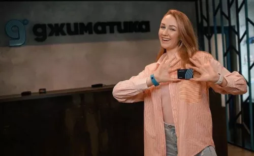 Фитнес-клуб Джиматика  в  Краснодаре