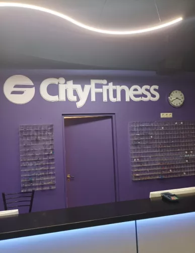 Фитнес-клуб City Fitness  в  Москве
