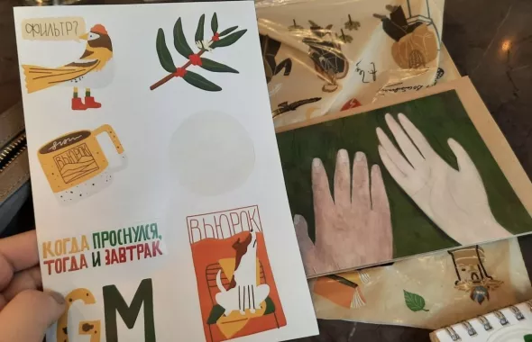 Кафе "Вьюрок"