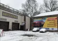 Миниатюра 4